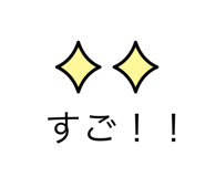 831567670