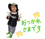 831567698