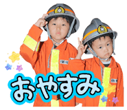 831567700