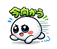 831568278