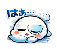 831568285
