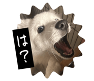831568289