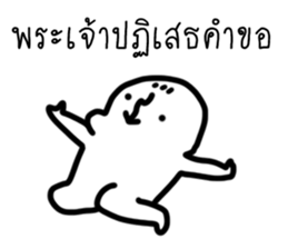 ลายที่ 41