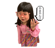 831568650