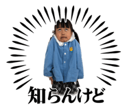 831568651