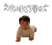 831568655