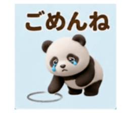 831569722