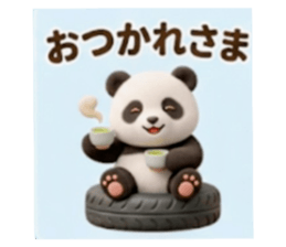 831569727