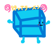 831570083
