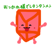 831570084