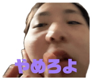831570378