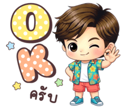 ลายที่ 1