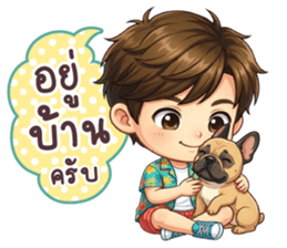 ลายที่ 21