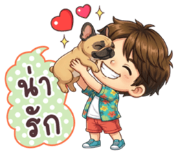 ลายที่ 25