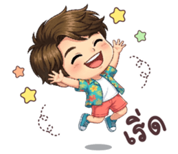 ลายที่ 27