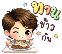 ลายที่ 31