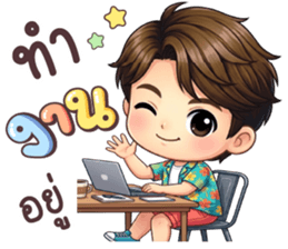 ลายที่ 41