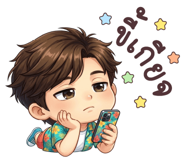 ลายที่ 22