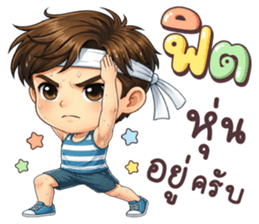 ลายที่ 49