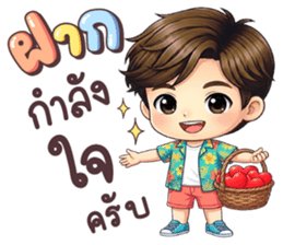 ลายที่ 51