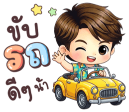 ลายที่ 59