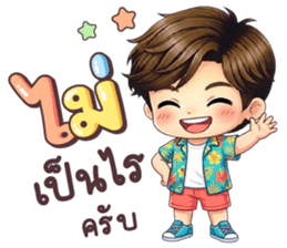 ลายที่ 63