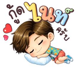 ลายที่ 79