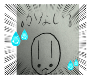 831570757