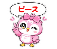 831572036
