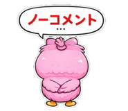 831572038