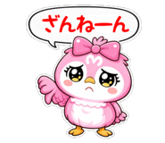831572044
