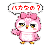 831572047