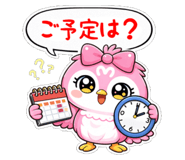 831572052