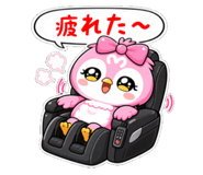 831572055