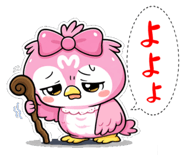 831572056