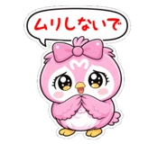 831572058