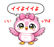 831572061