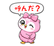 831572068