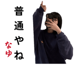 831609945