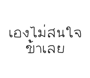 831613148