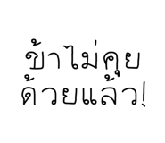 831613149