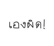 831613151