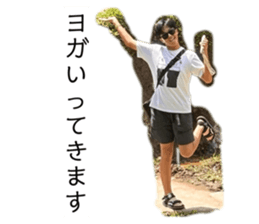 831614294