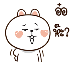 ลายที่ 9