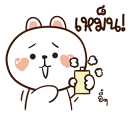 ลายที่ 25