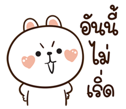 ลายที่ 27