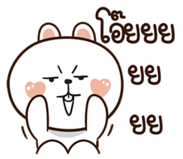 ลายที่ 29