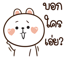 ลายที่ 31