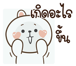 ลายที่ 39