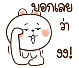 ลายที่ 41